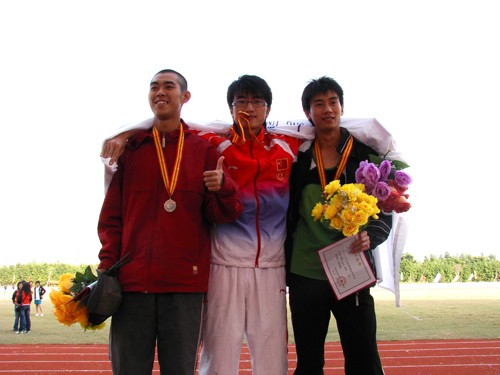 伟德bv国际体育