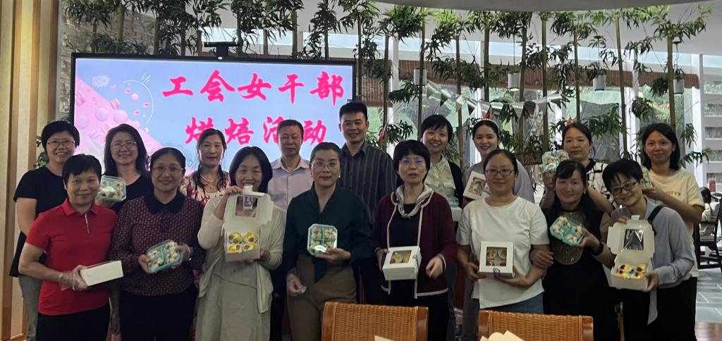 伟德bv国际体育