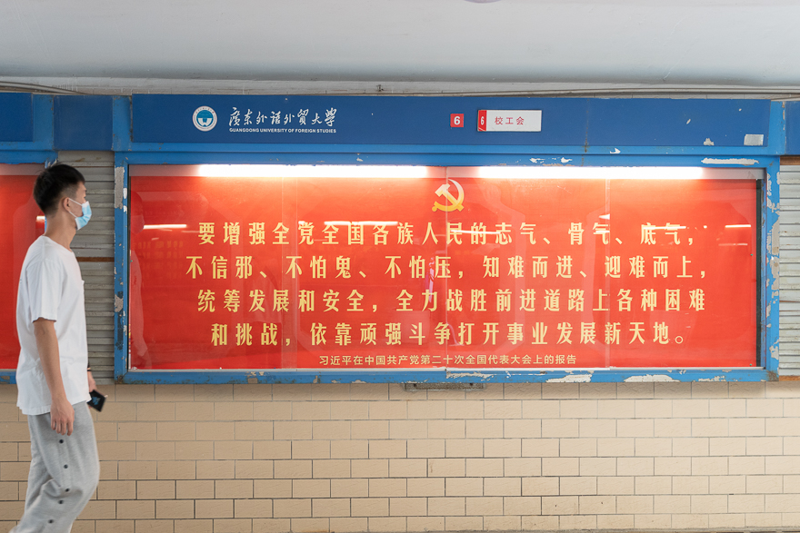 微信图片_20221020144230.jpg 伟德bv国际体育