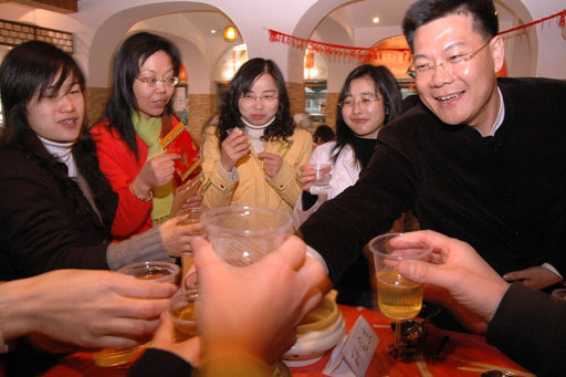 伟德bv国际体育