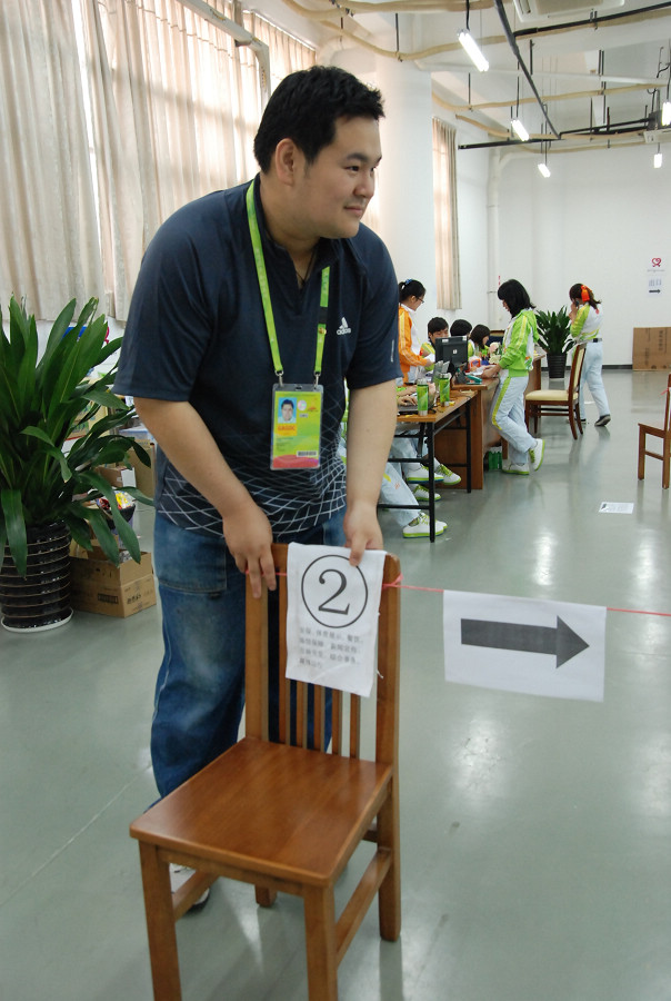 伟德bv国际体育