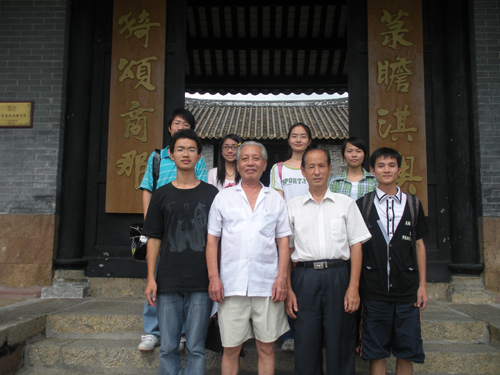 伟德bv国际体育