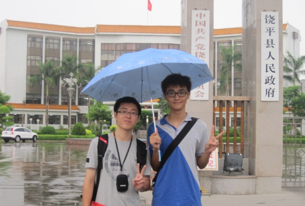 伟德bv国际体育