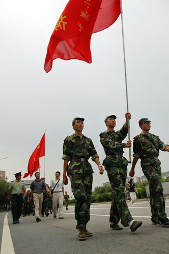 伟德bv国际体育