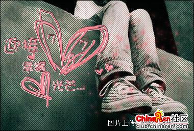 伟德bv国际体育