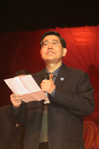 伟德bv国际体育