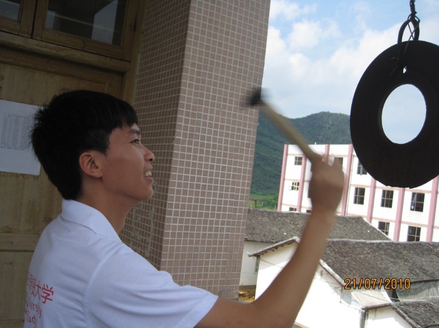 伟德bv国际体育