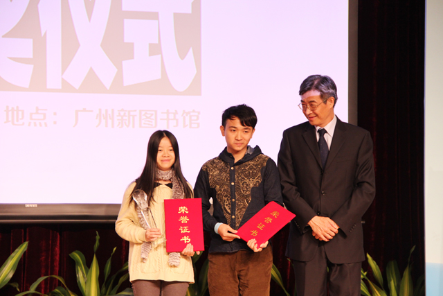 伟德bv国际体育