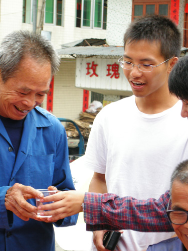 伟德bv国际体育