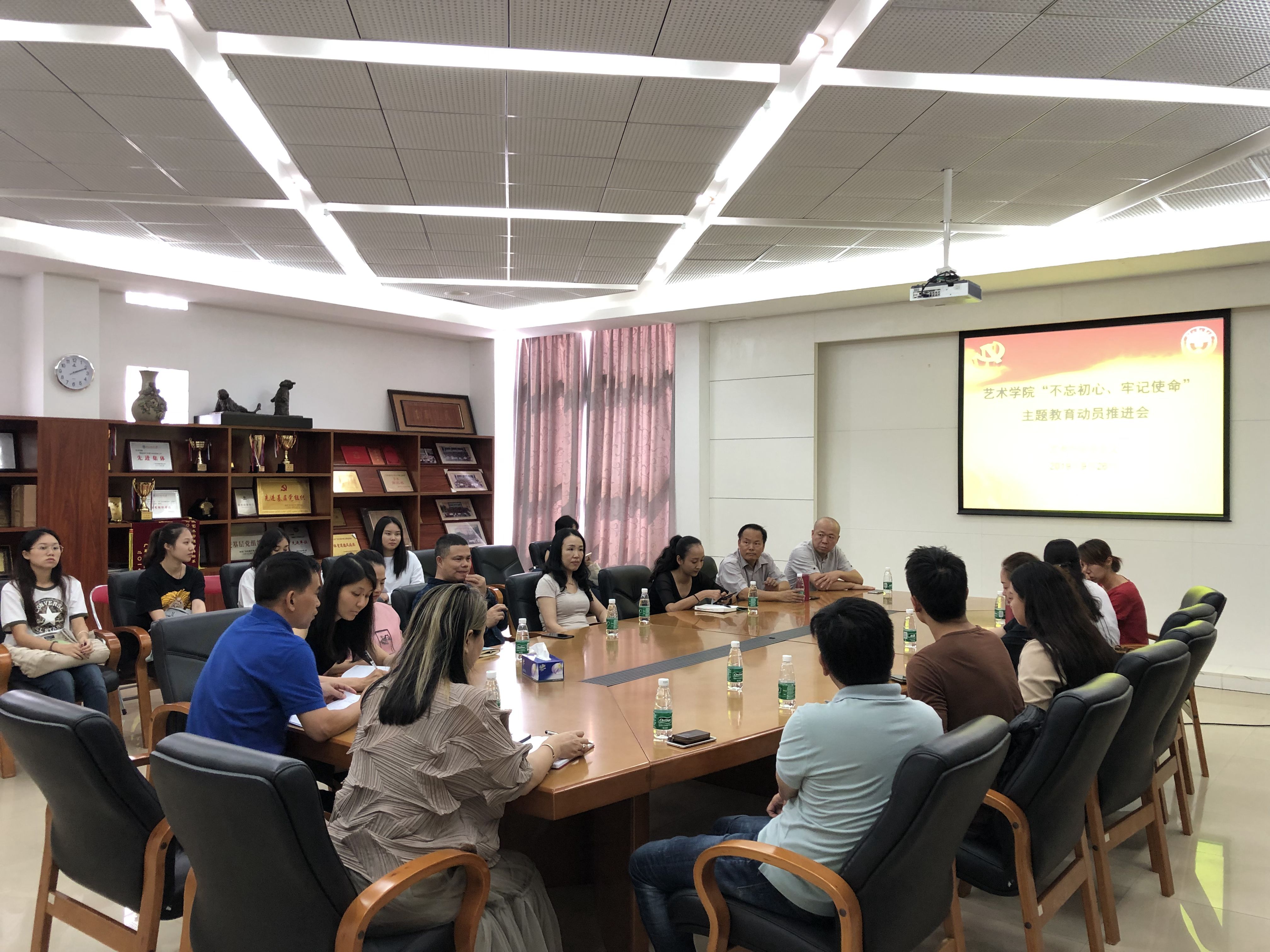 伟德bv国际体育