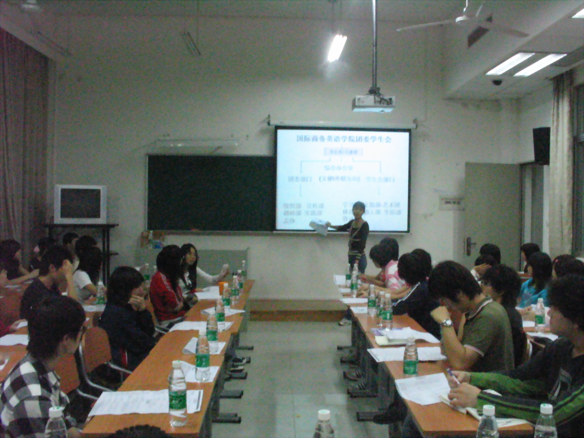 伟德bv国际体育