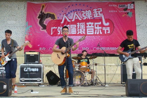 伟德bv国际体育