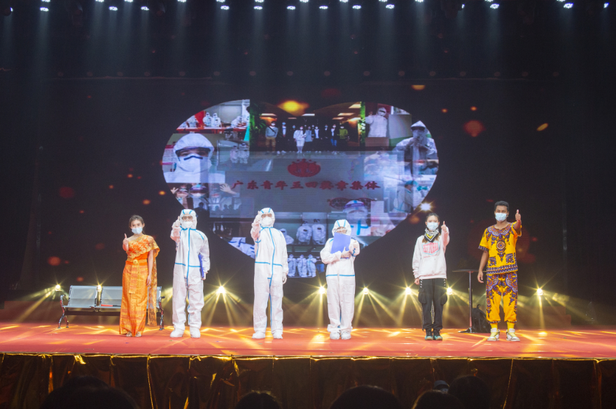 伟德bv国际体育