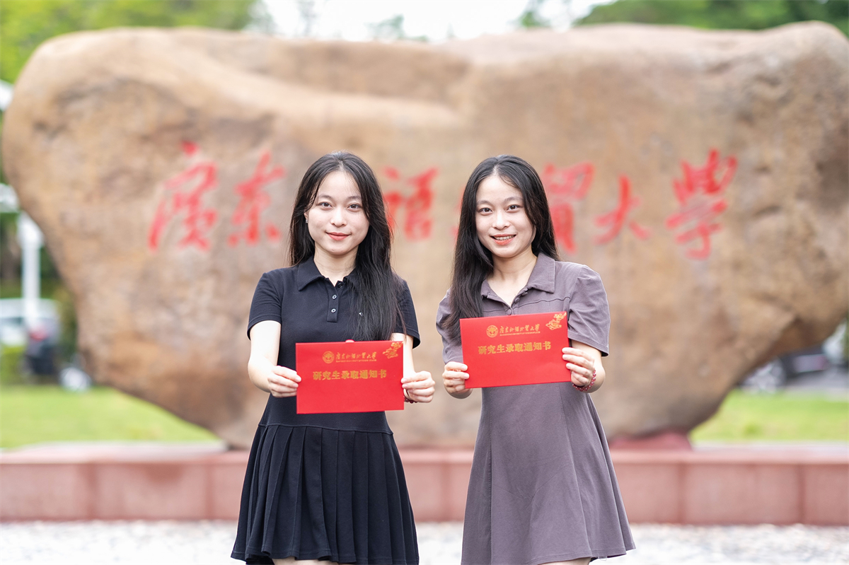 DSC02718 拷贝.jpg 伟德bv国际体育