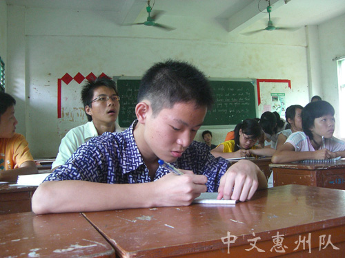 伟德bv国际体育