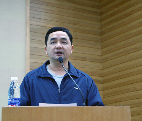 伟德bv国际体育