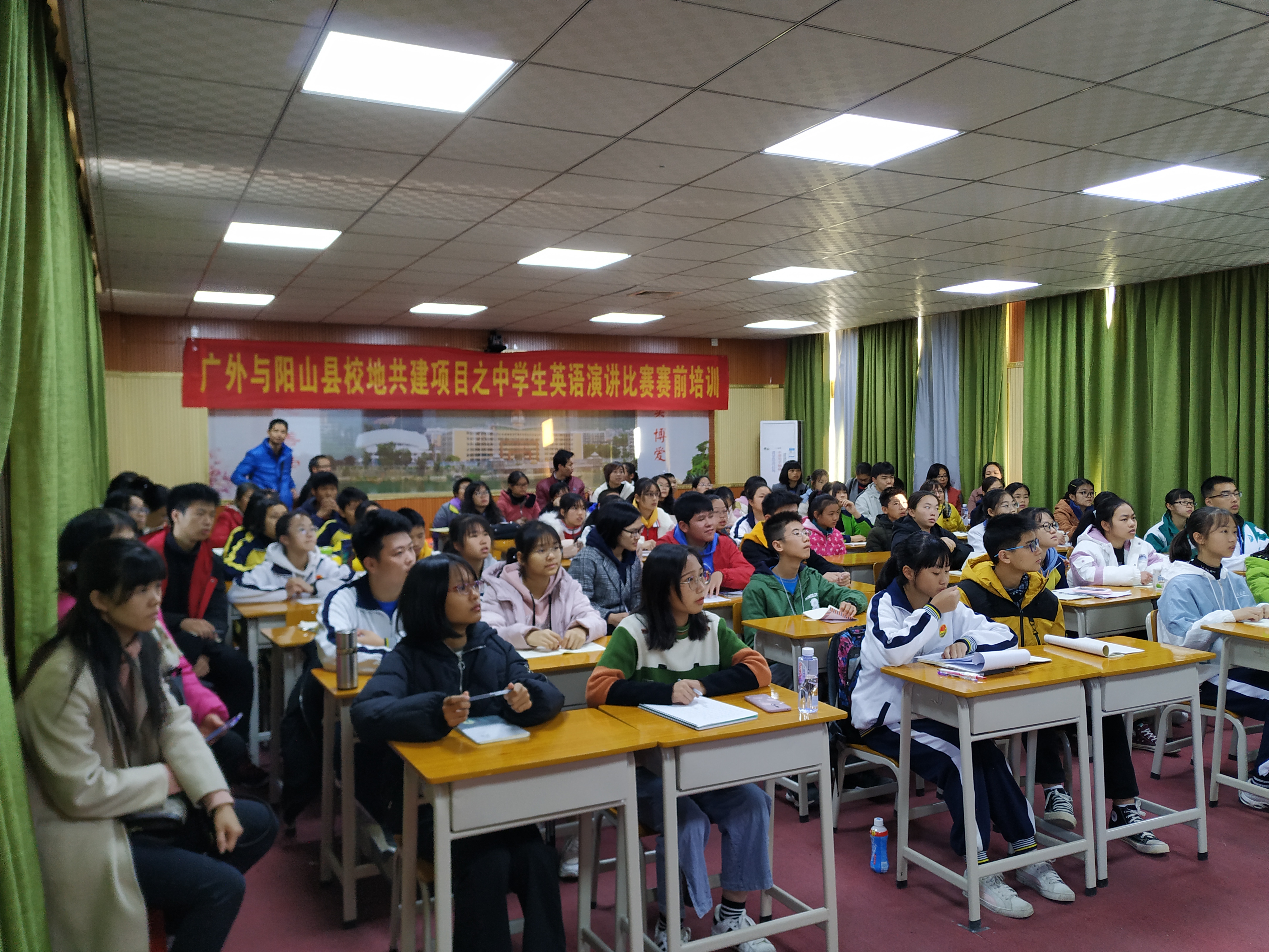 伟德bv国际体育