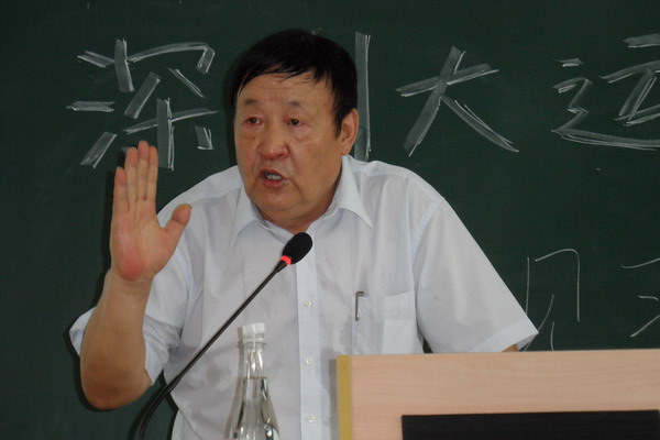 伟德bv国际体育