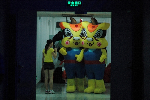 伟德bv国际体育