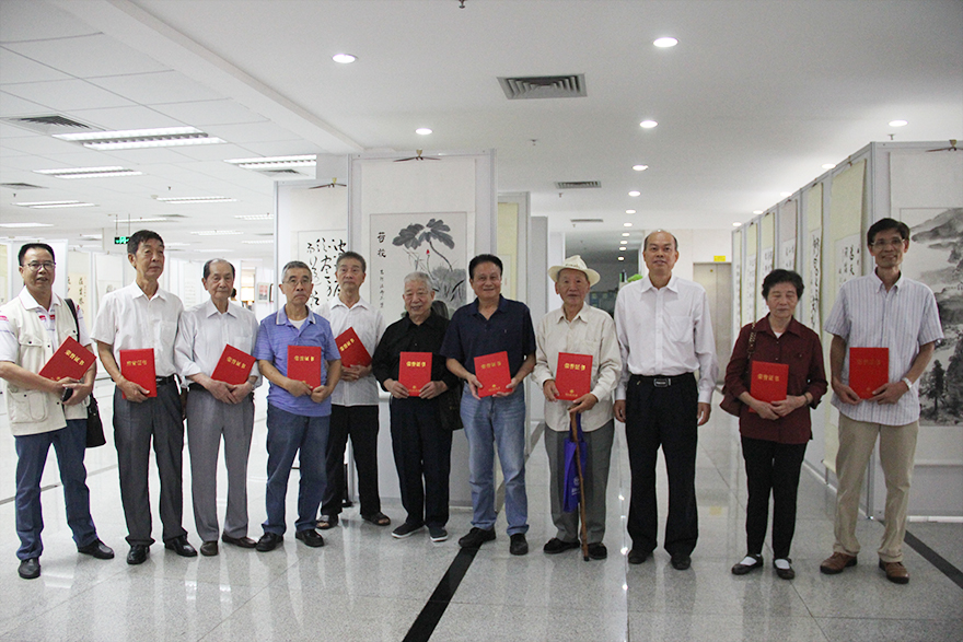 伟德bv国际体育