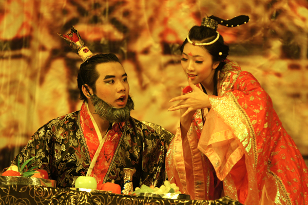 伟德bv国际体育