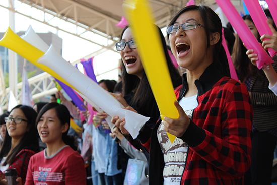 伟德bv国际体育