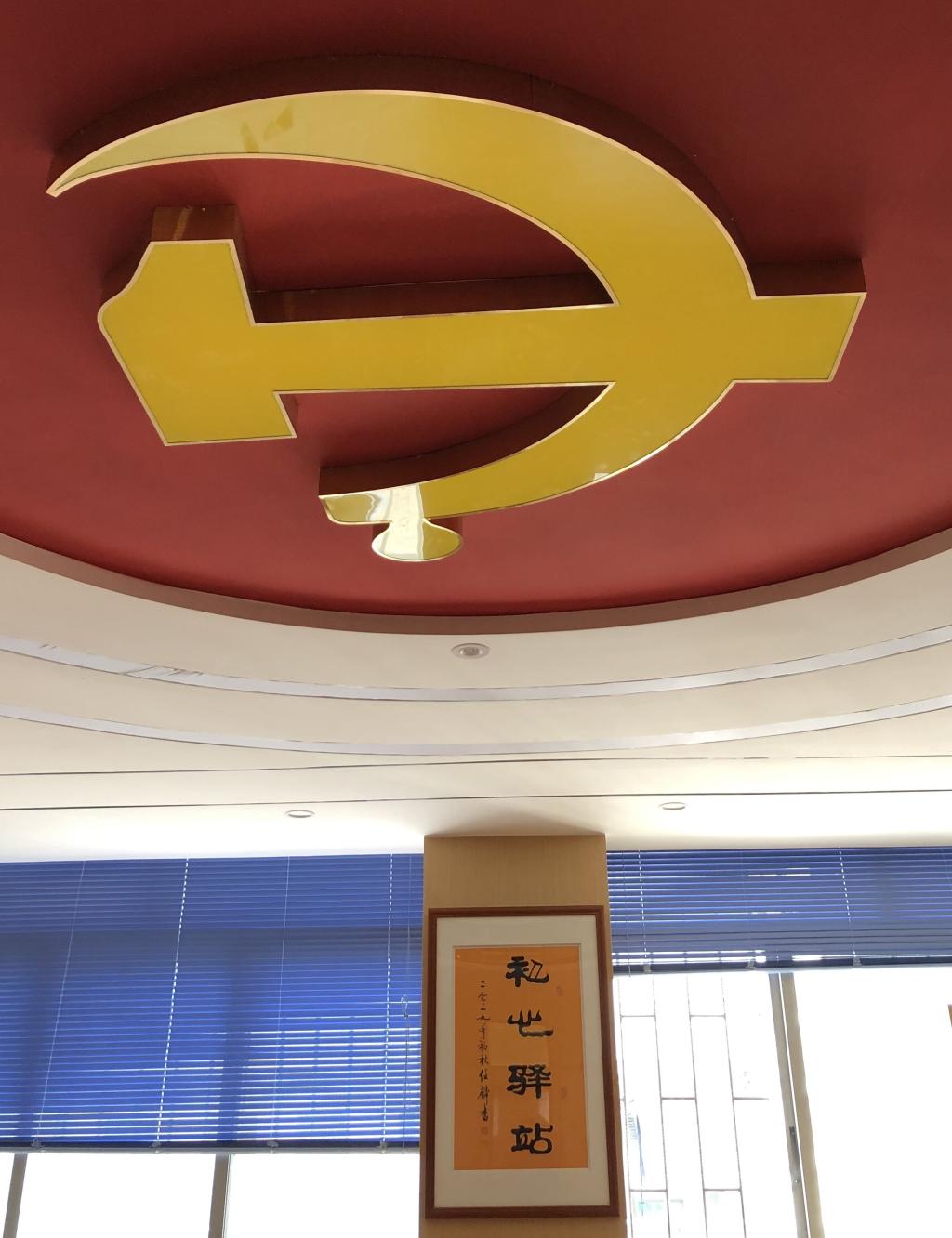 伟德bv国际体育