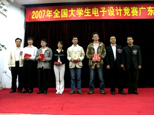 伟德bv国际体育