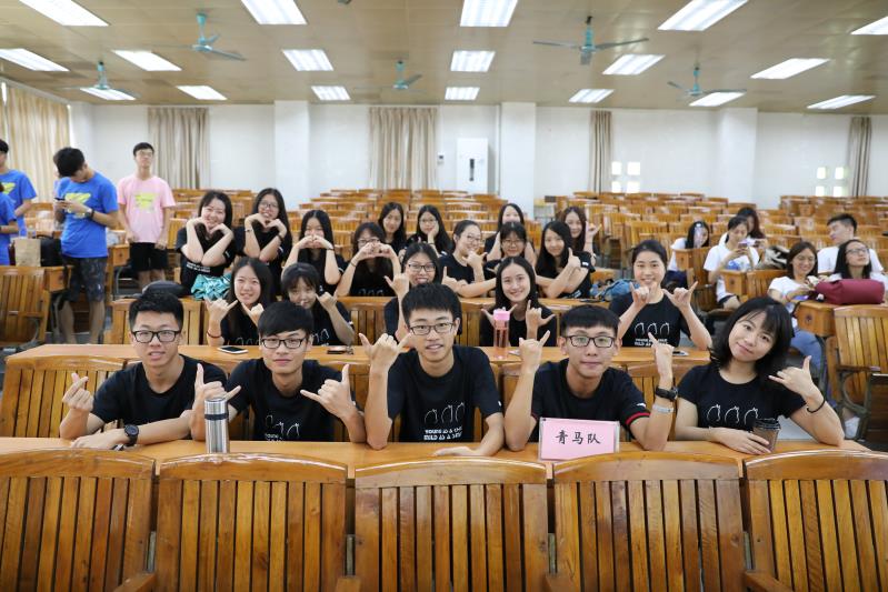 伟德bv国际体育