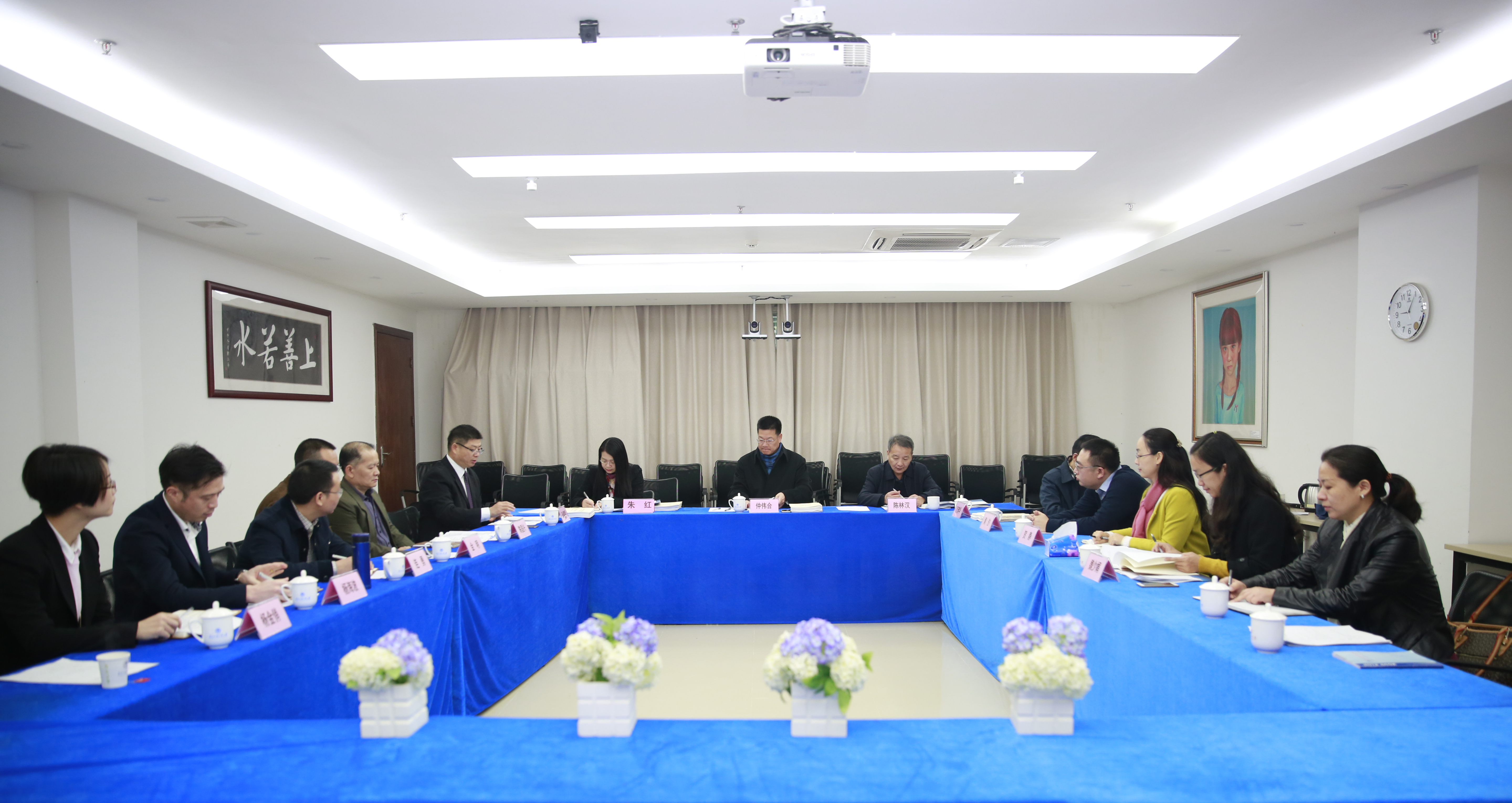 伟德bv国际体育