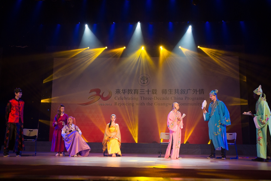 伟德bv国际体育