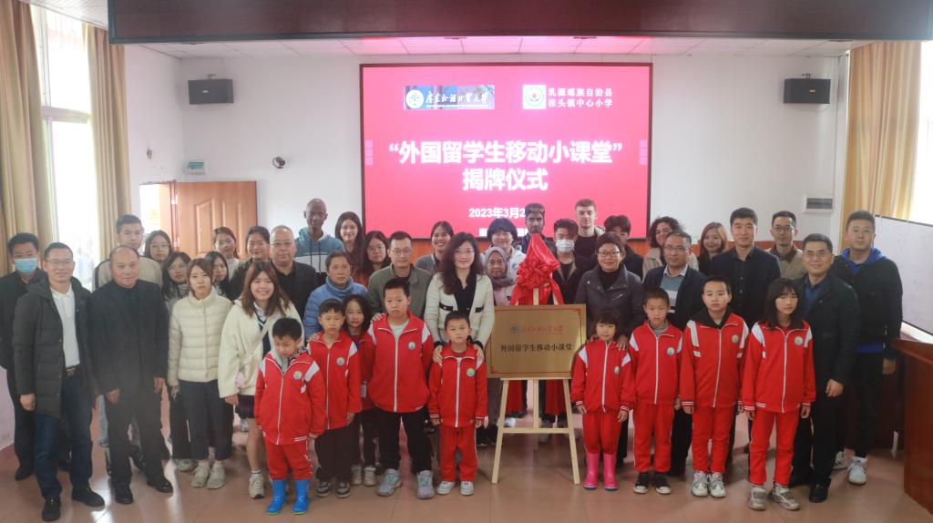 伟德bv国际体育