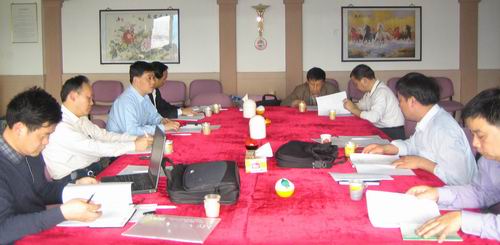 伟德bv国际体育