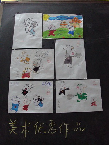 伟德bv国际体育