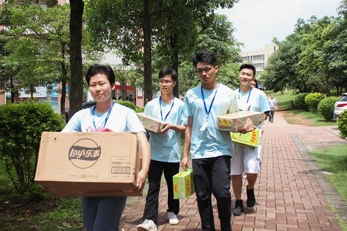 伟德bv国际体育