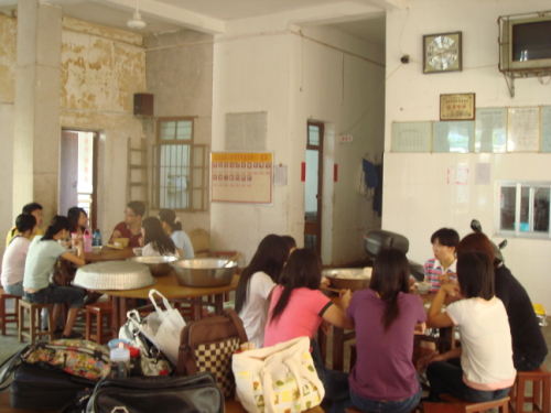 伟德bv国际体育