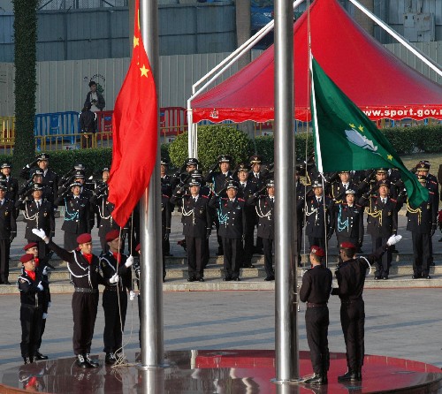 伟德bv国际体育