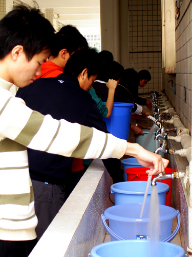 伟德bv国际体育