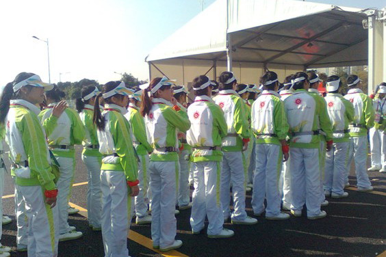 伟德bv国际体育