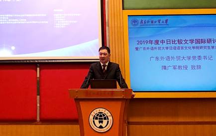 伟德bv国际体育