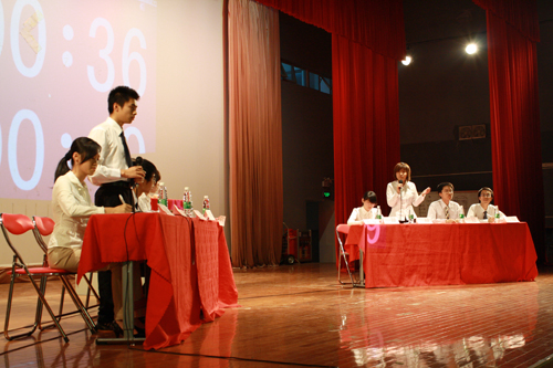 伟德bv国际体育