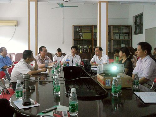 伟德bv国际体育