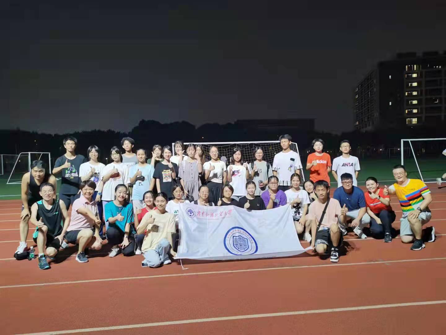 伟德bv国际体育