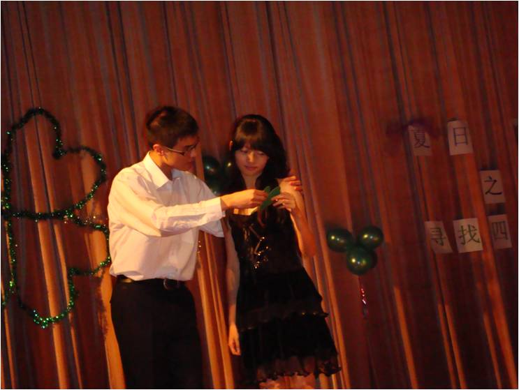 伟德bv国际体育