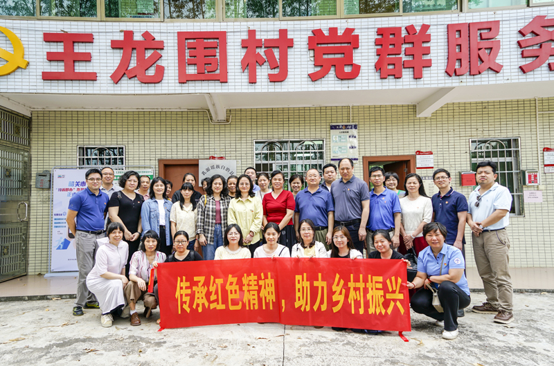 微信图片_20240528105635.jpg 伟德bv国际体育