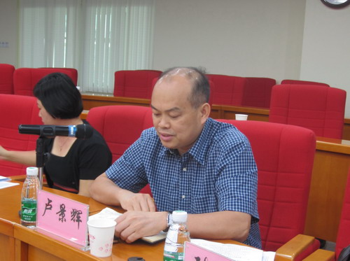 伟德bv国际体育