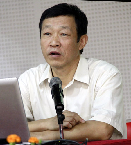 伟德bv国际体育