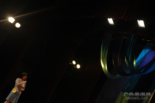 伟德bv国际体育