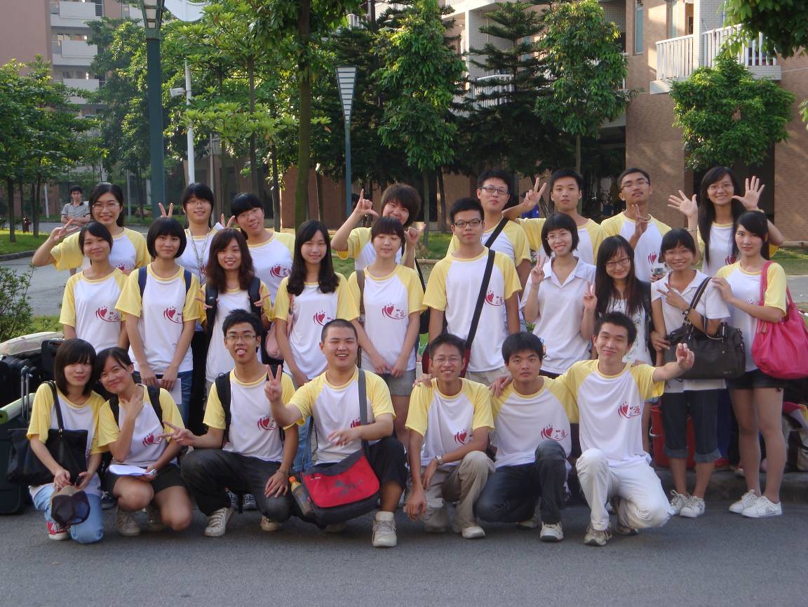 伟德bv国际体育