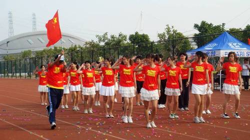 伟德bv国际体育